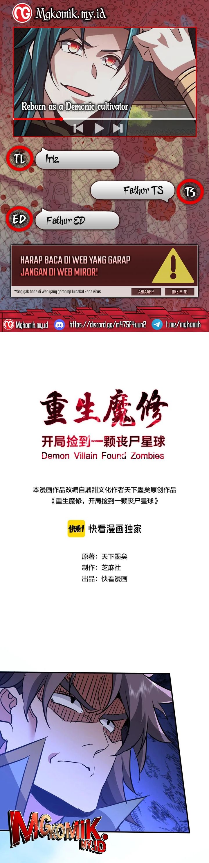 rebirth-of-a-dark-mage-unveiling-a-zombie-planet-from-the-start - Chapter: 37