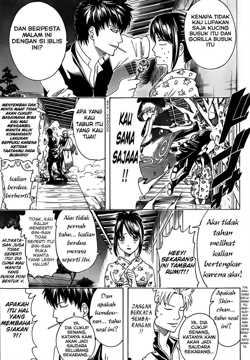 gintama - Chapter: 474