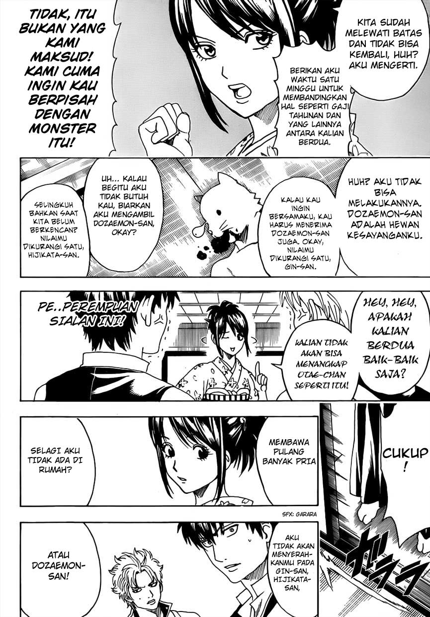 gintama - Chapter: 474