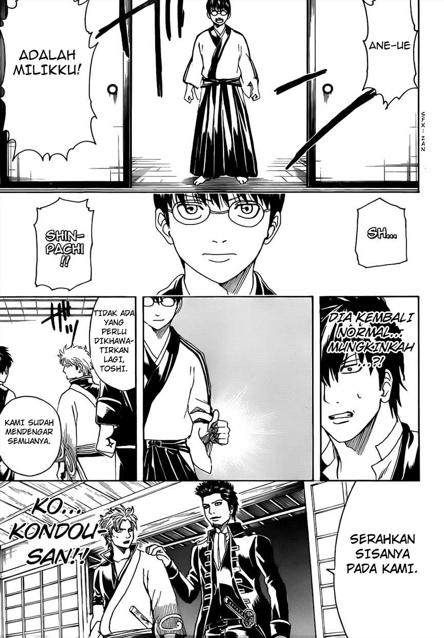 gintama - Chapter: 474