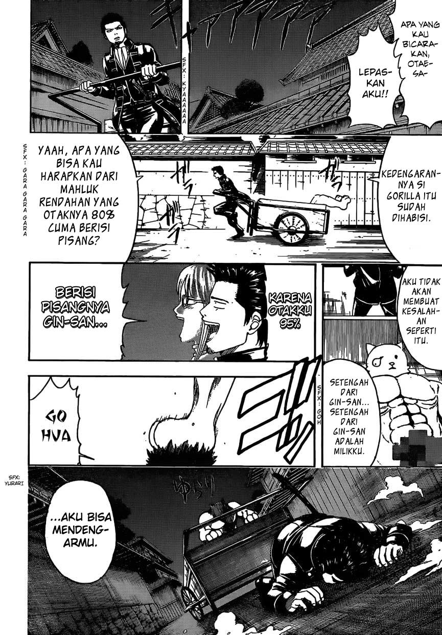 gintama - Chapter: 475