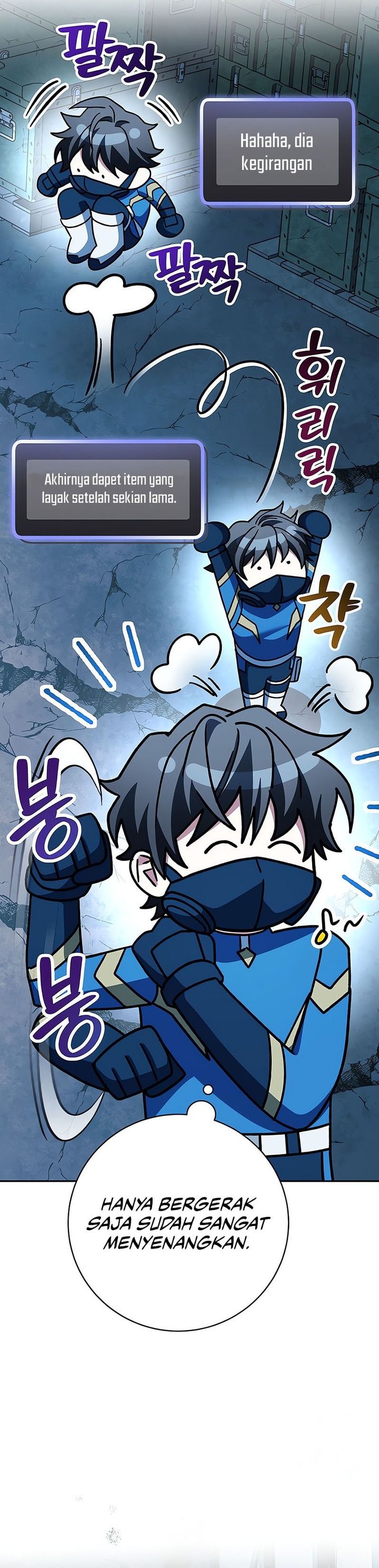 genius-archers-streaming - Chapter: 63
