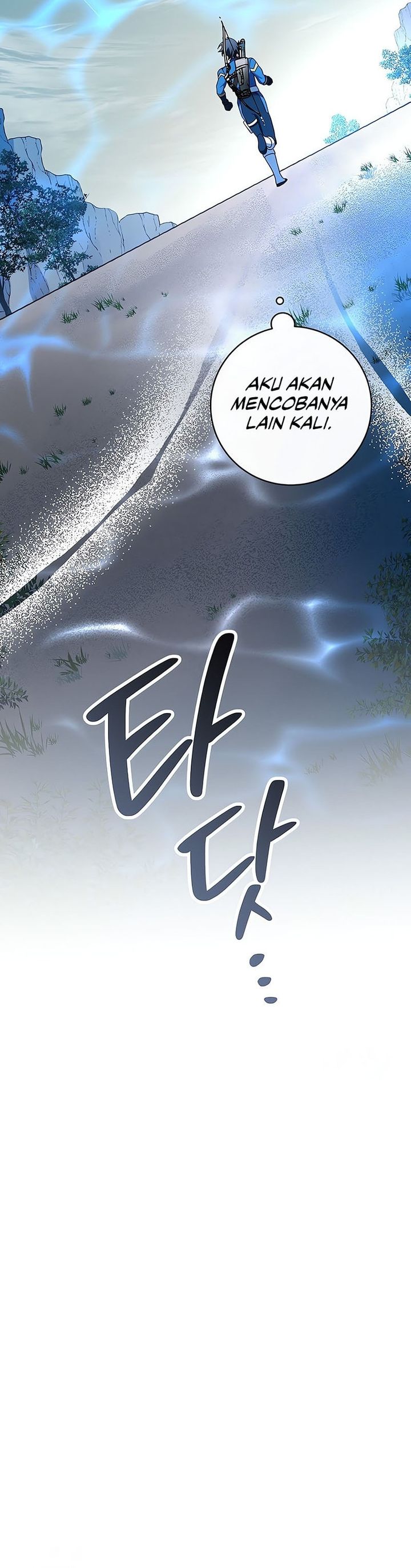 genius-archers-streaming - Chapter: 63