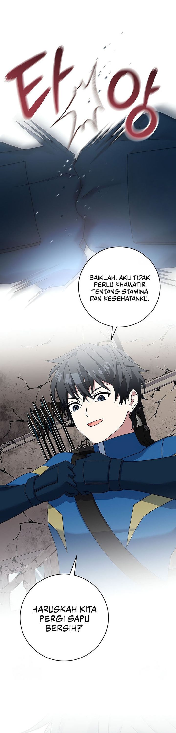 genius-archers-streaming - Chapter: 63