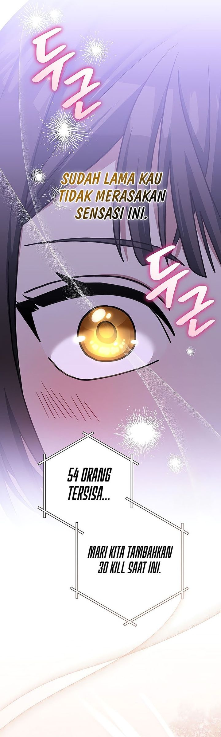 genius-archers-streaming - Chapter: 63