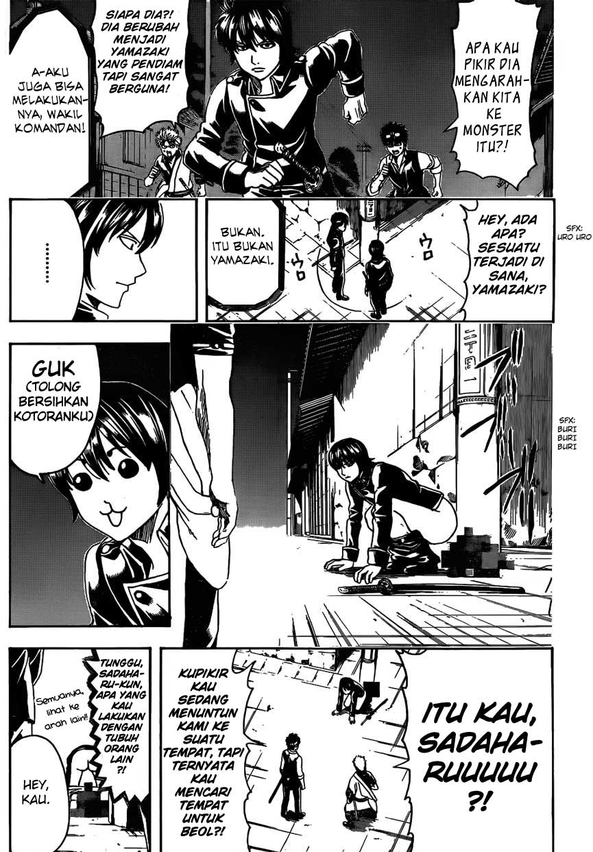 gintama - Chapter: 475