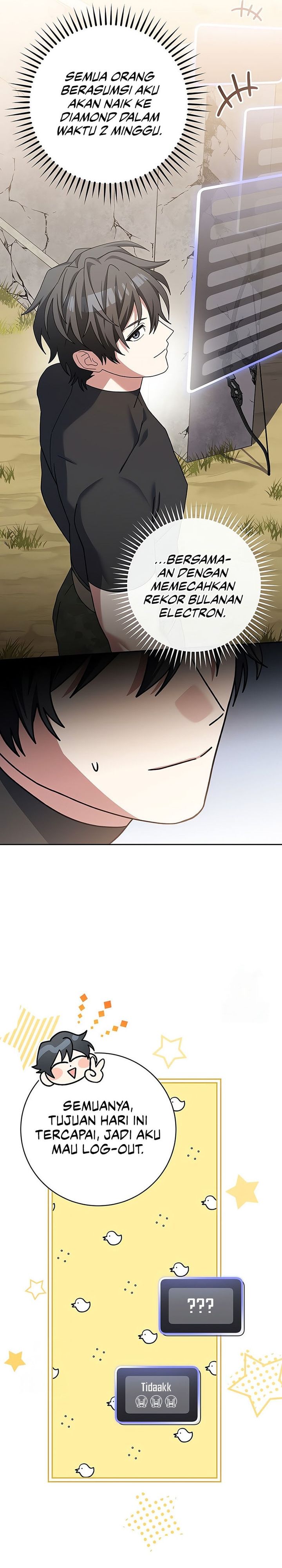genius-archers-streaming - Chapter: 63