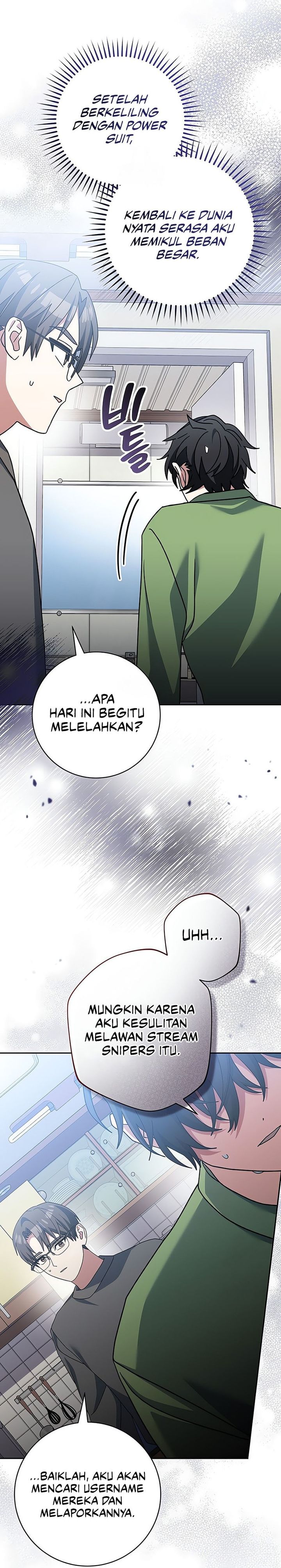 genius-archers-streaming - Chapter: 63