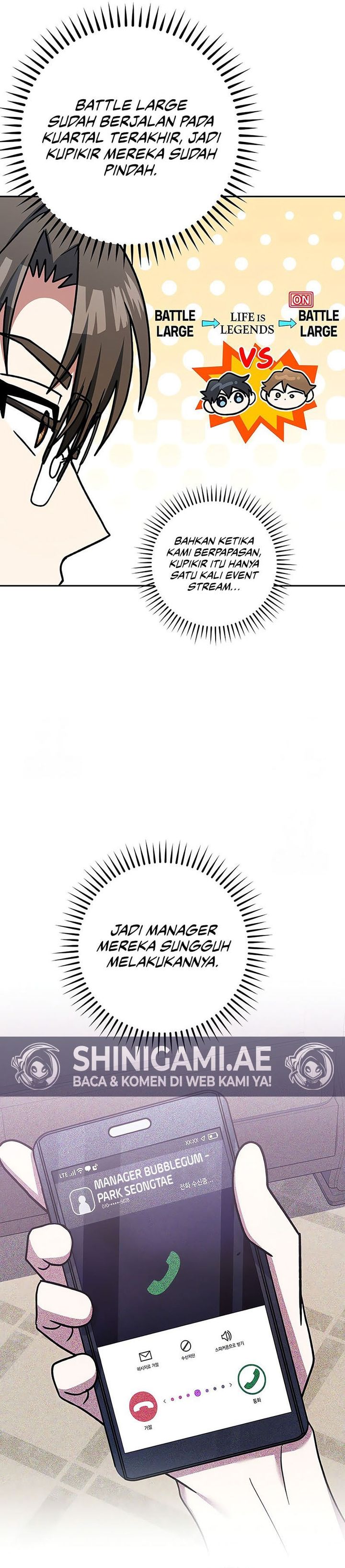genius-archers-streaming - Chapter: 63
