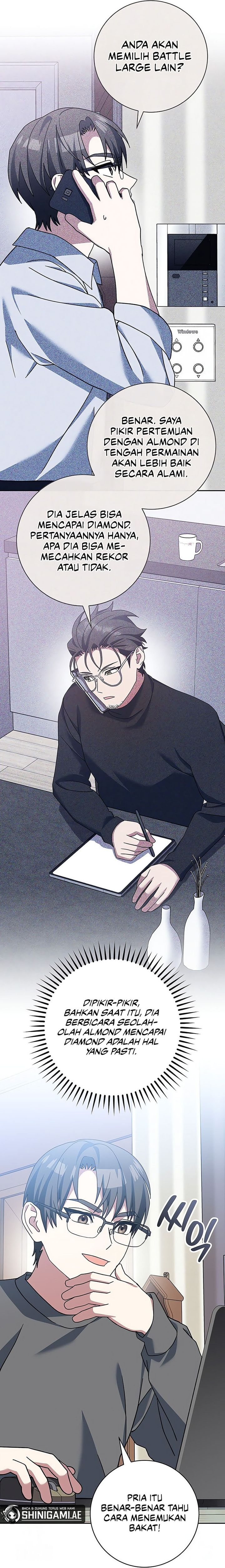 genius-archers-streaming - Chapter: 63