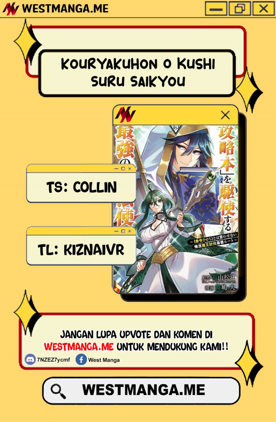 kouryakuhon-o-kushi-suru-saikyou-no-mahoutsukai-meirei-sa-sero-to-wa-iwa-senai-oreryuu-mao-tobatsu-saizen-ruuto - Chapter: 67