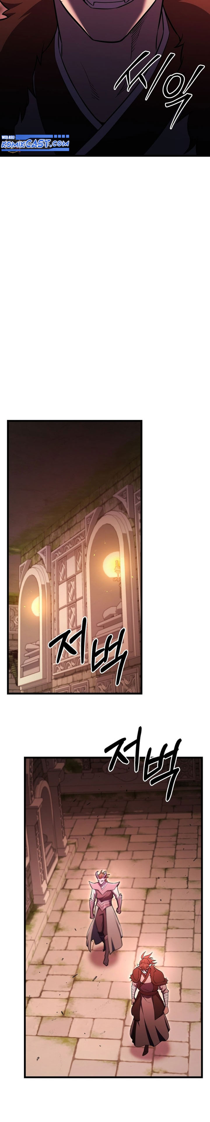 maxed-out-leveling - Chapter: 95