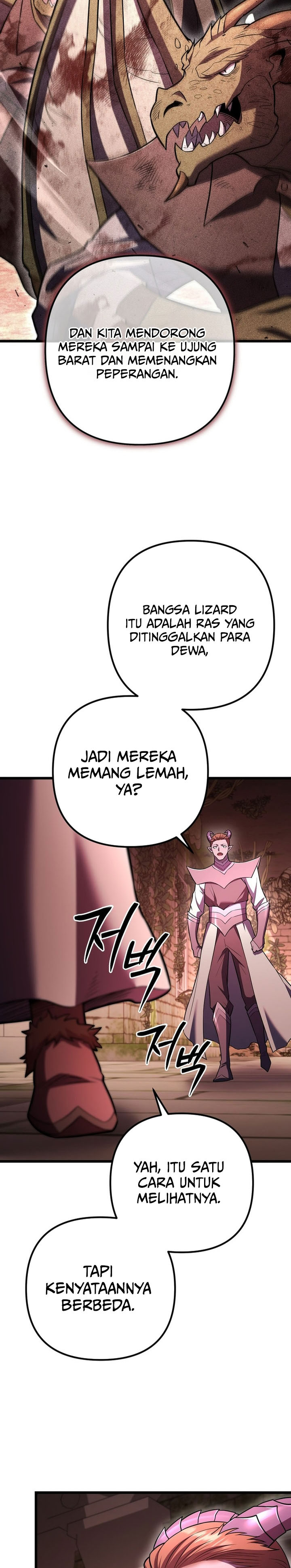 maxed-out-leveling - Chapter: 95