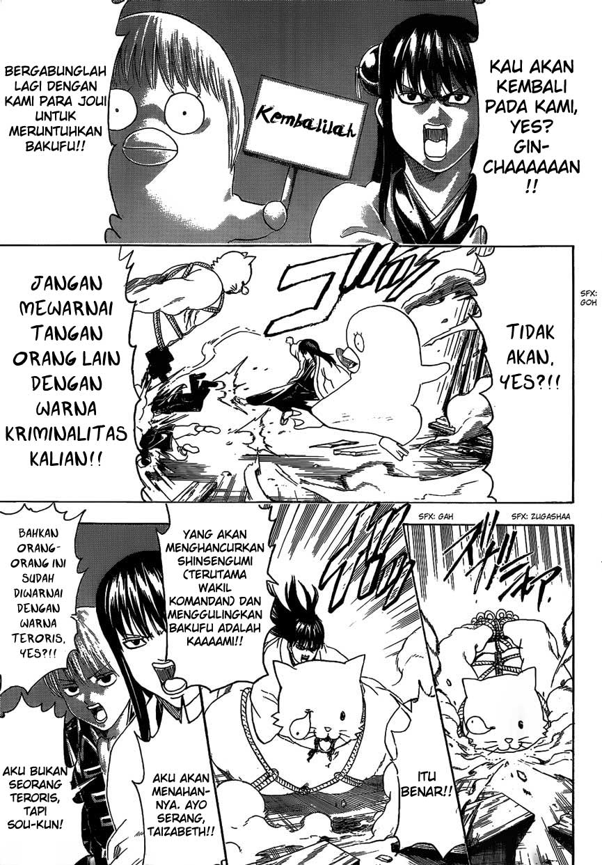 gintama - Chapter: 476