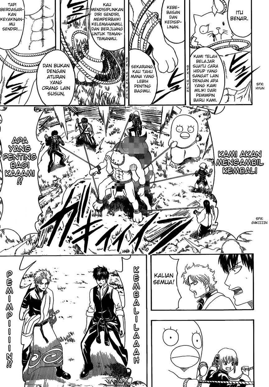 gintama - Chapter: 476