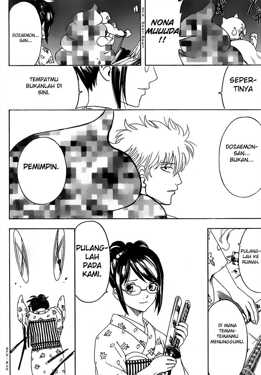 gintama - Chapter: 476