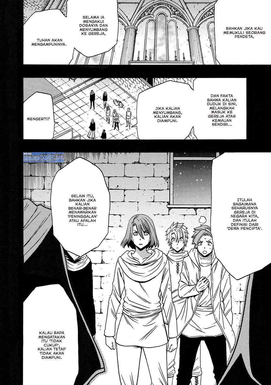 kenja-no-mago - Chapter: 85