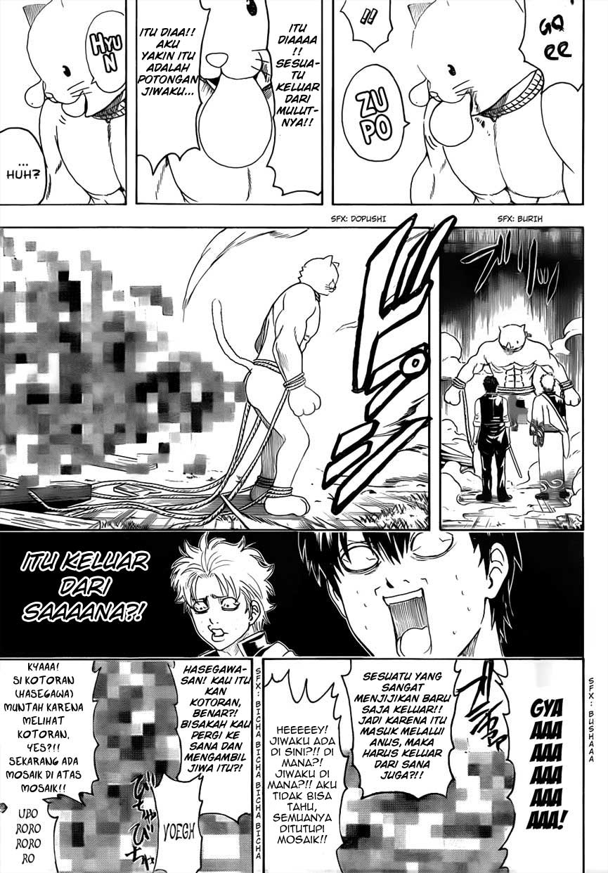 gintama - Chapter: 476