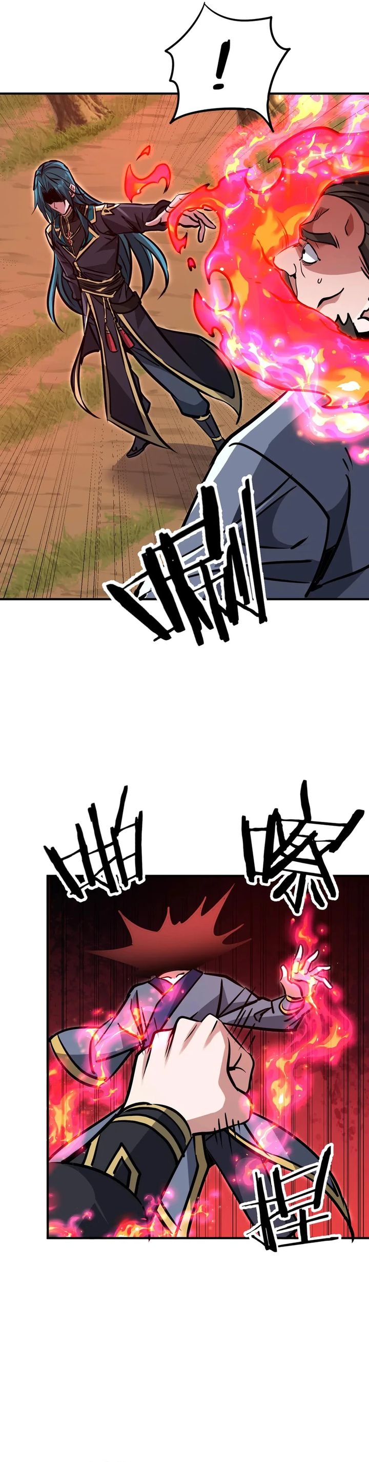 rebirth-of-a-dark-mage-unveiling-a-zombie-planet-from-the-start - Chapter: 38