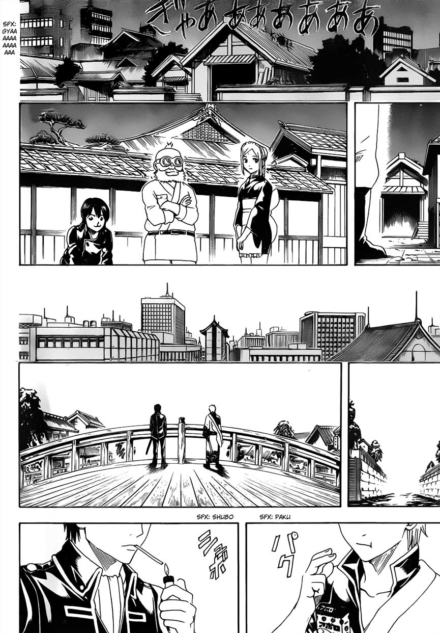 gintama - Chapter: 476