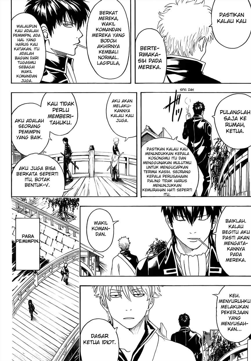 gintama - Chapter: 476