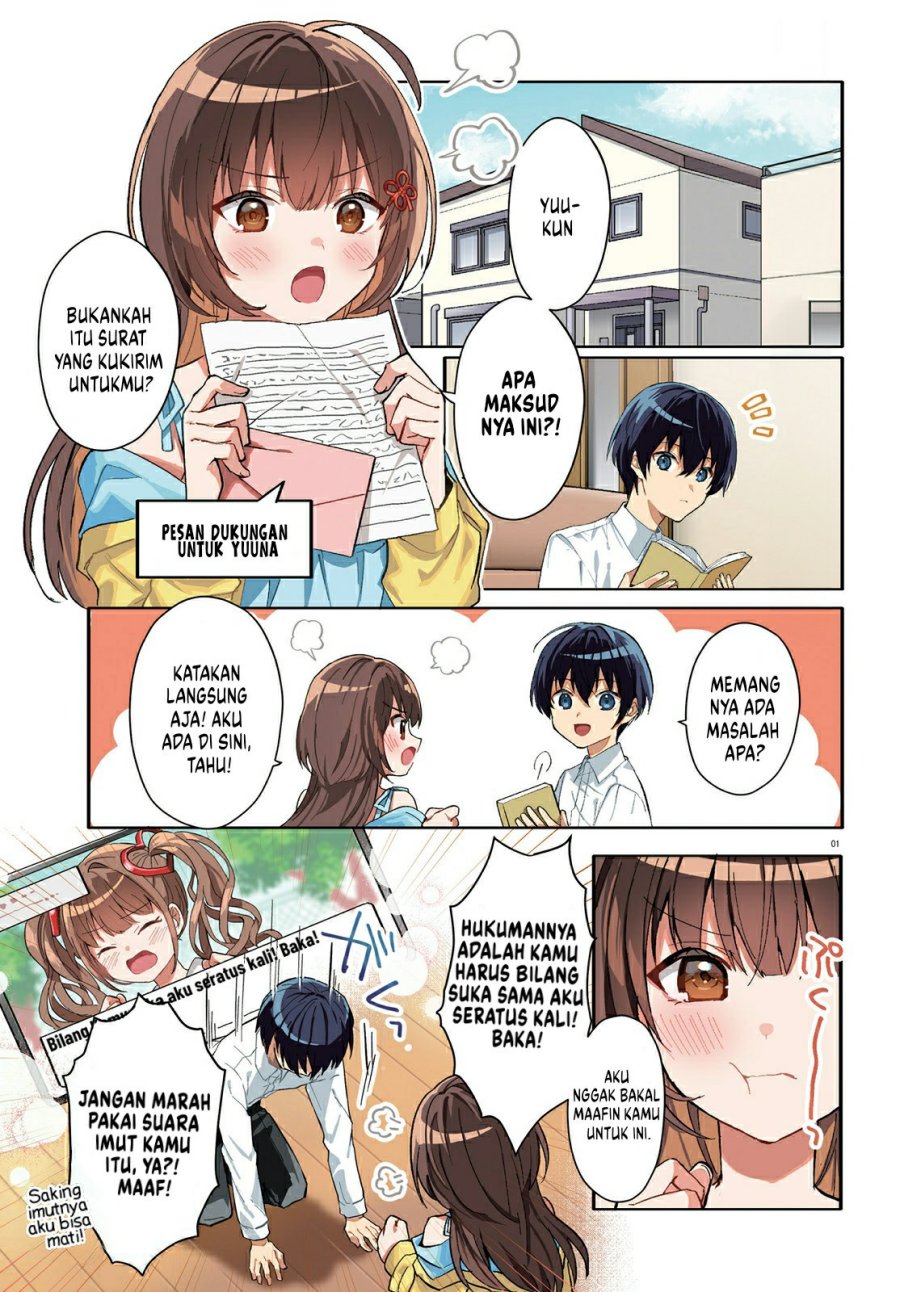 ore-no-iinazuke-ni-natta-jimiko-ie-de-wa-kawaii-shika-nai - Chapter: 12