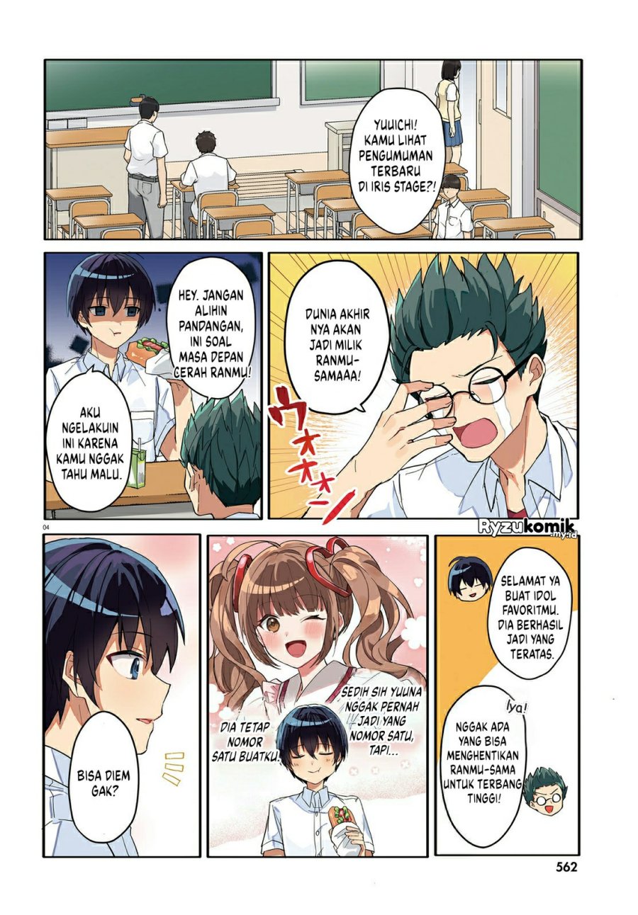 ore-no-iinazuke-ni-natta-jimiko-ie-de-wa-kawaii-shika-nai - Chapter: 12