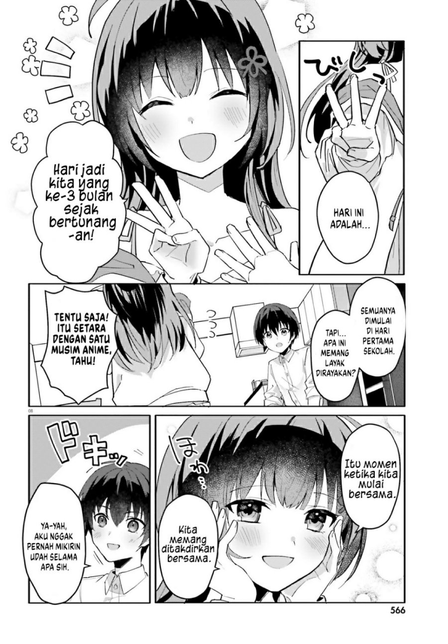 ore-no-iinazuke-ni-natta-jimiko-ie-de-wa-kawaii-shika-nai - Chapter: 12