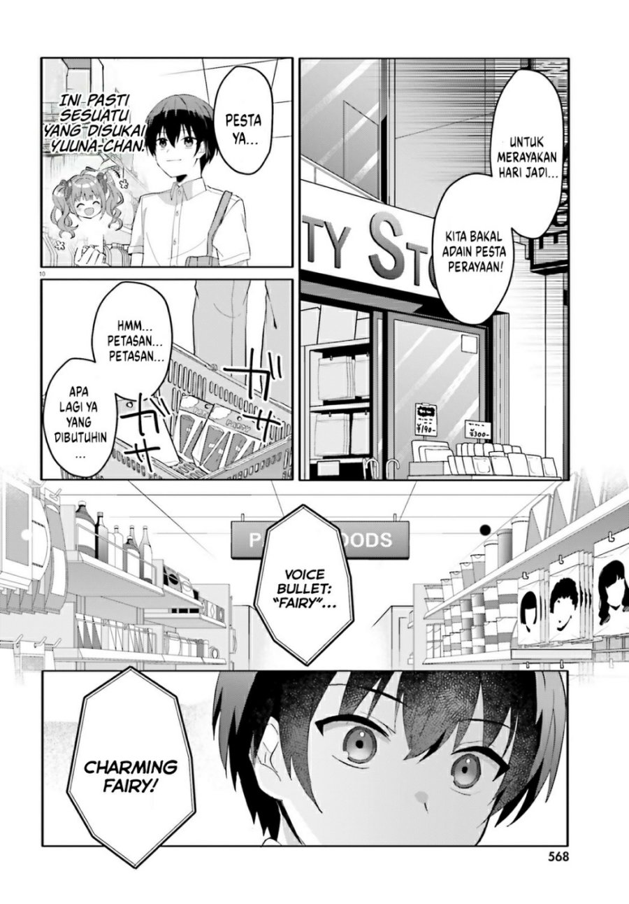 ore-no-iinazuke-ni-natta-jimiko-ie-de-wa-kawaii-shika-nai - Chapter: 12
