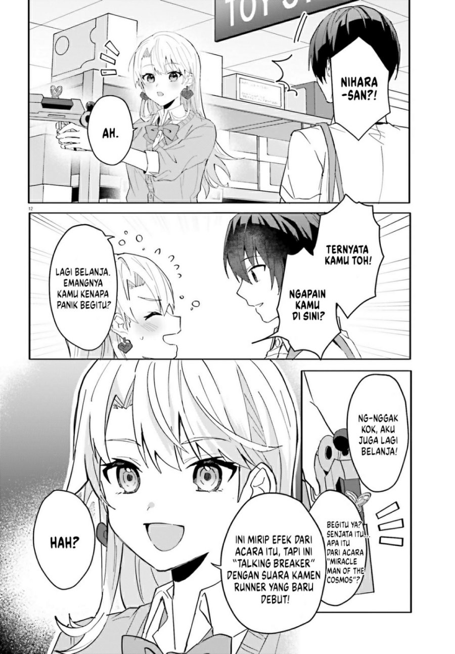 ore-no-iinazuke-ni-natta-jimiko-ie-de-wa-kawaii-shika-nai - Chapter: 12