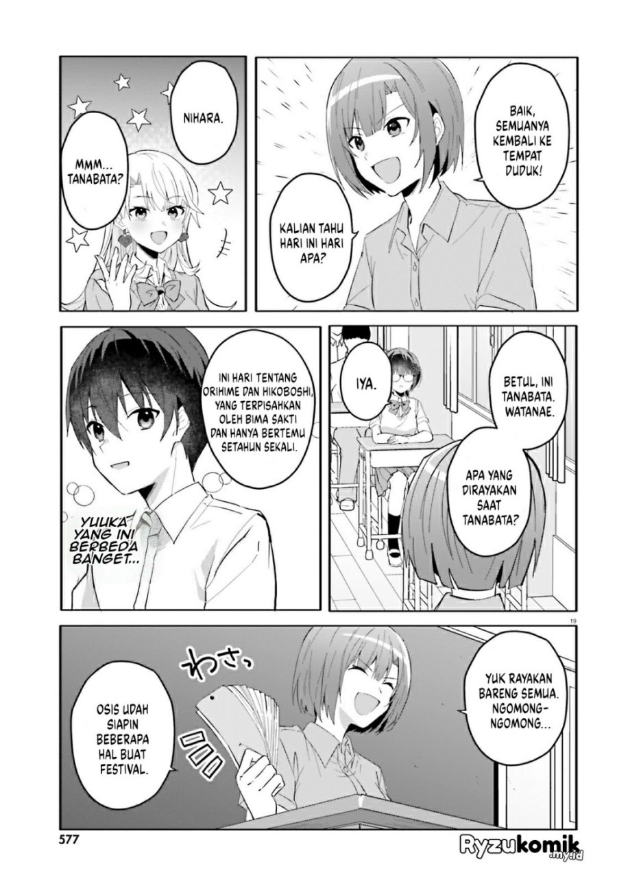 ore-no-iinazuke-ni-natta-jimiko-ie-de-wa-kawaii-shika-nai - Chapter: 12