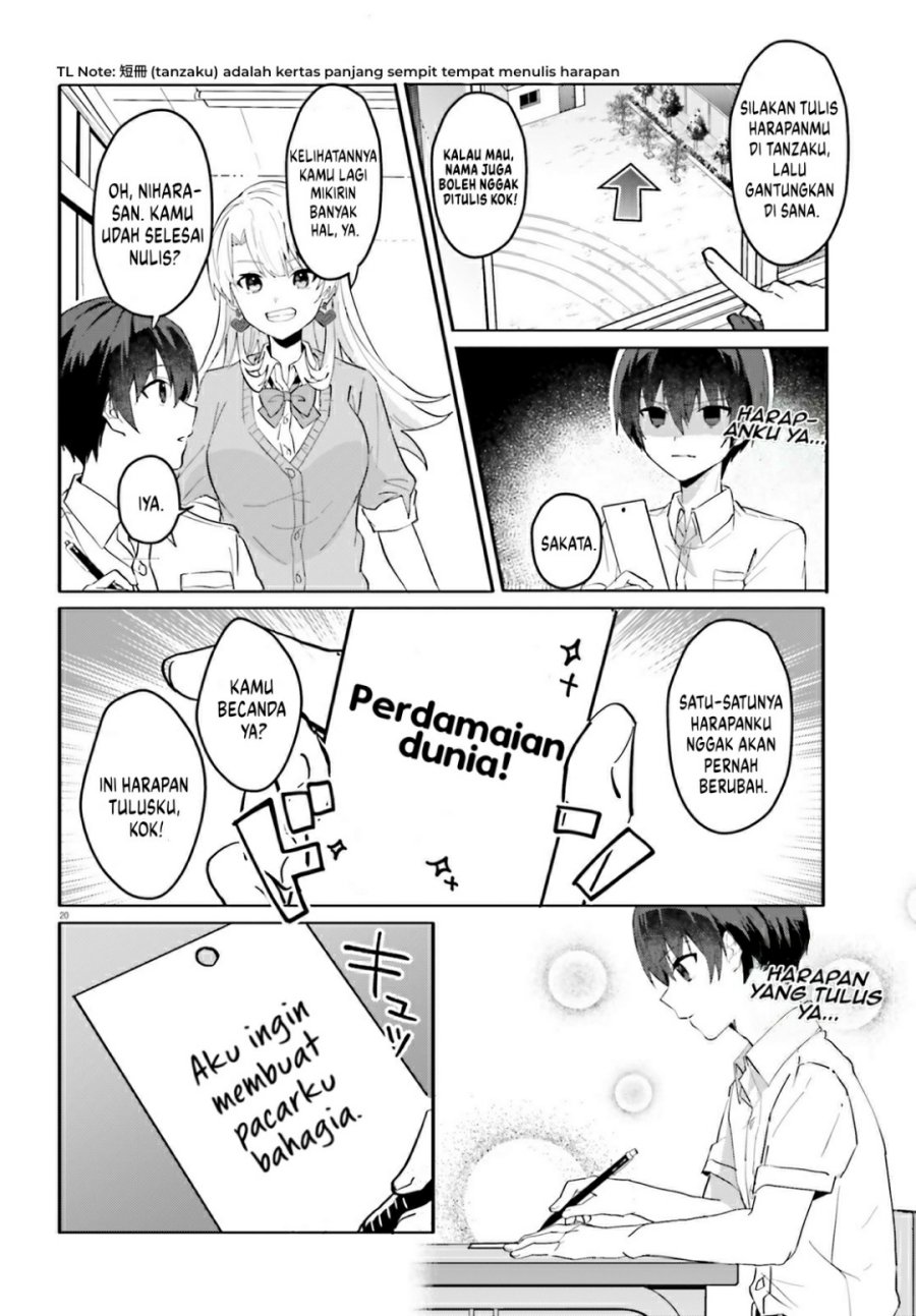ore-no-iinazuke-ni-natta-jimiko-ie-de-wa-kawaii-shika-nai - Chapter: 12