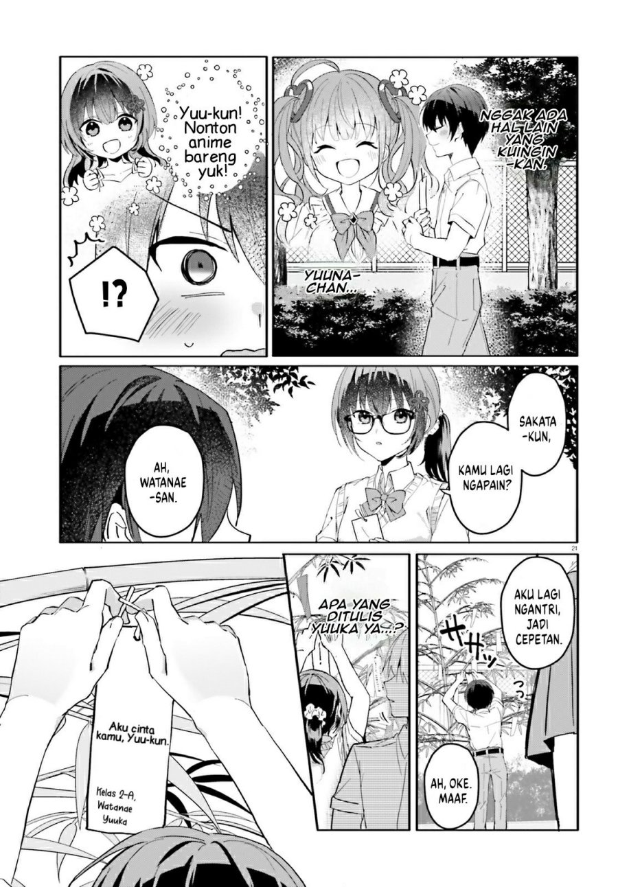 ore-no-iinazuke-ni-natta-jimiko-ie-de-wa-kawaii-shika-nai - Chapter: 12