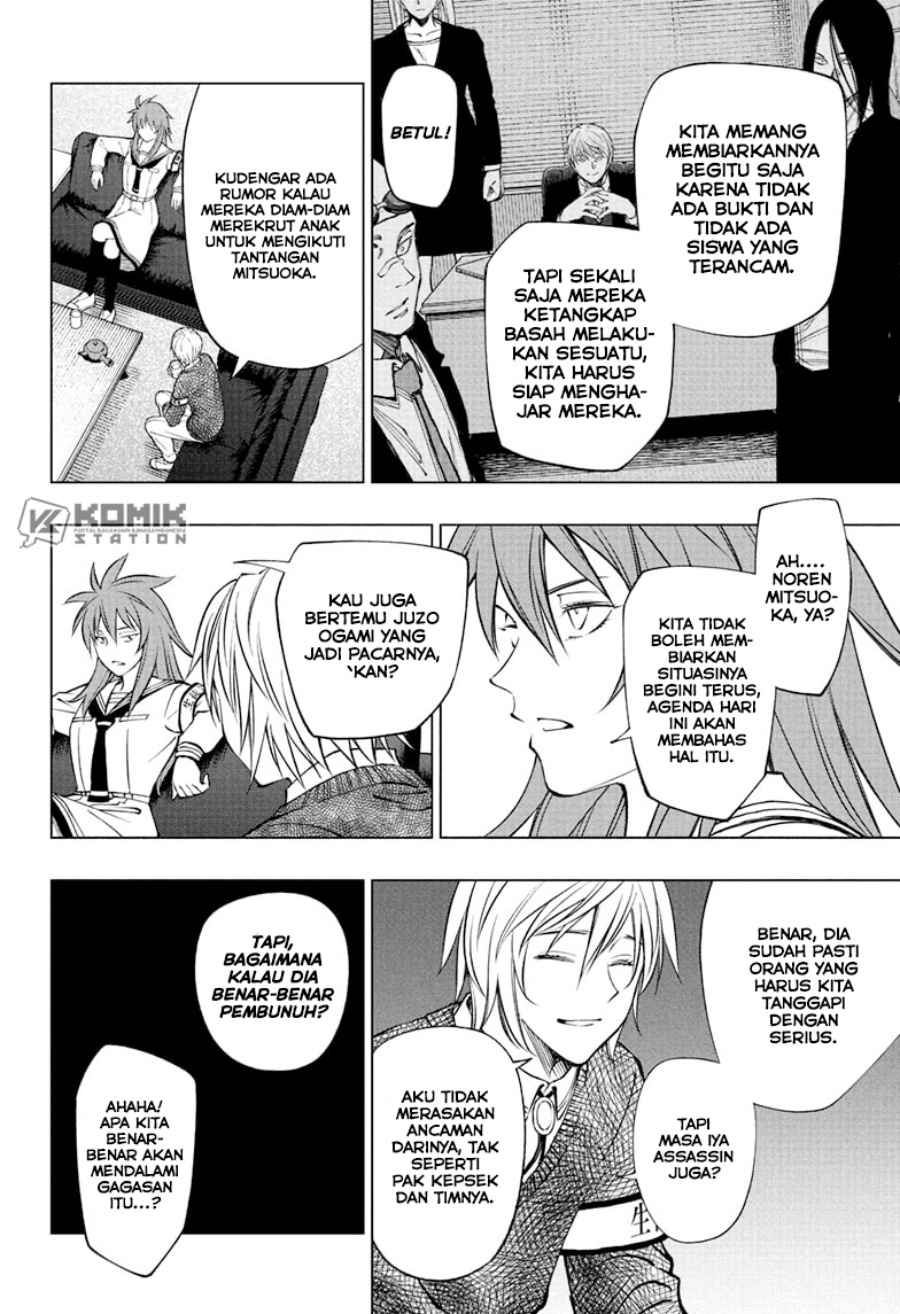 kill-blue - Chapter: 99