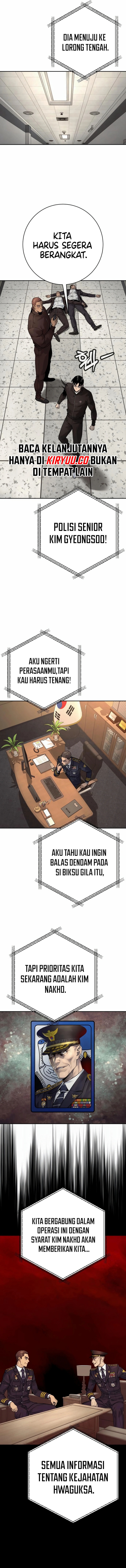 return-of-the-bloodthirsty-police - Chapter: 87