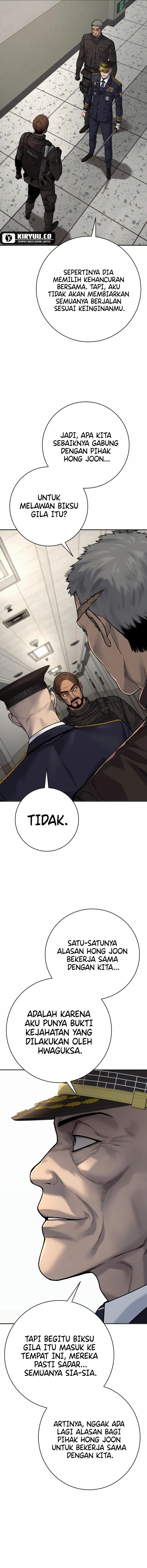 return-of-the-bloodthirsty-police - Chapter: 87