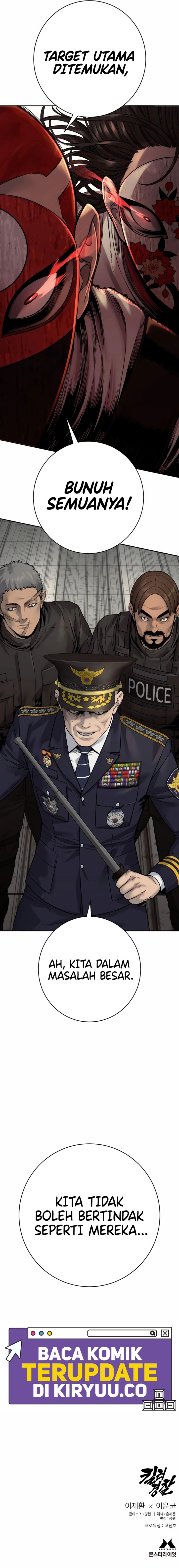 return-of-the-bloodthirsty-police - Chapter: 87