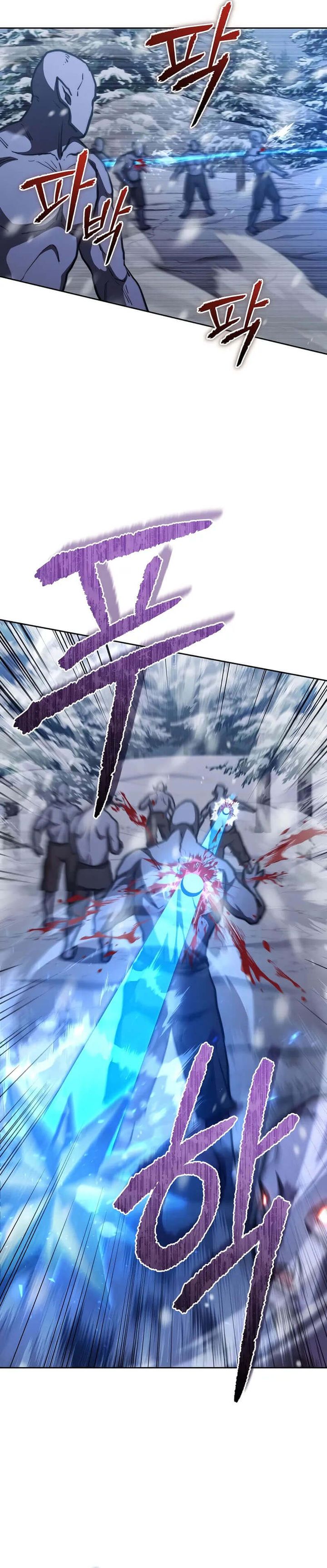 i-became-the-successor-of-the-martial-god - Chapter: 24