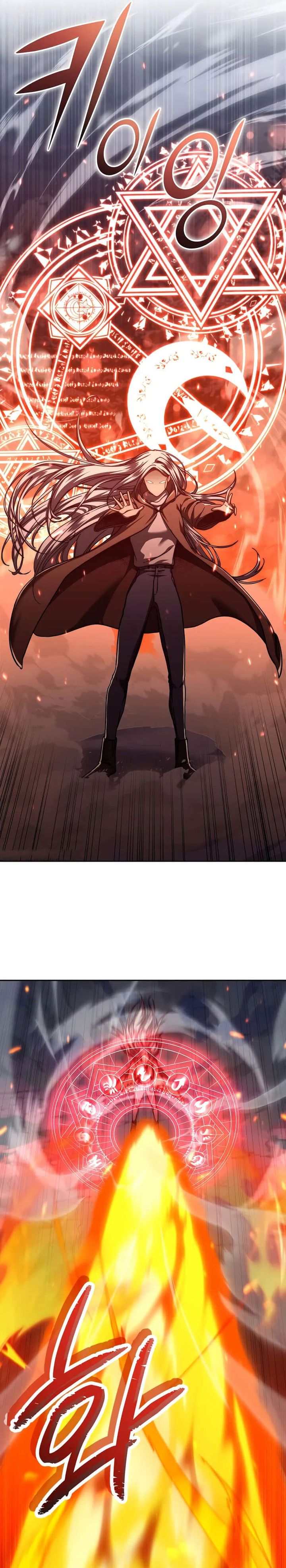 i-became-the-successor-of-the-martial-god - Chapter: 24