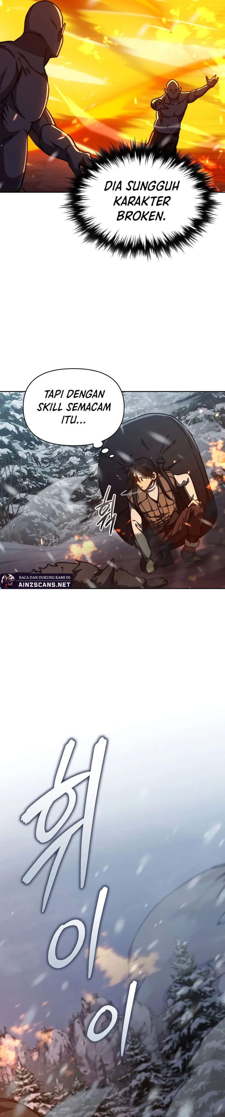 i-became-the-successor-of-the-martial-god - Chapter: 24