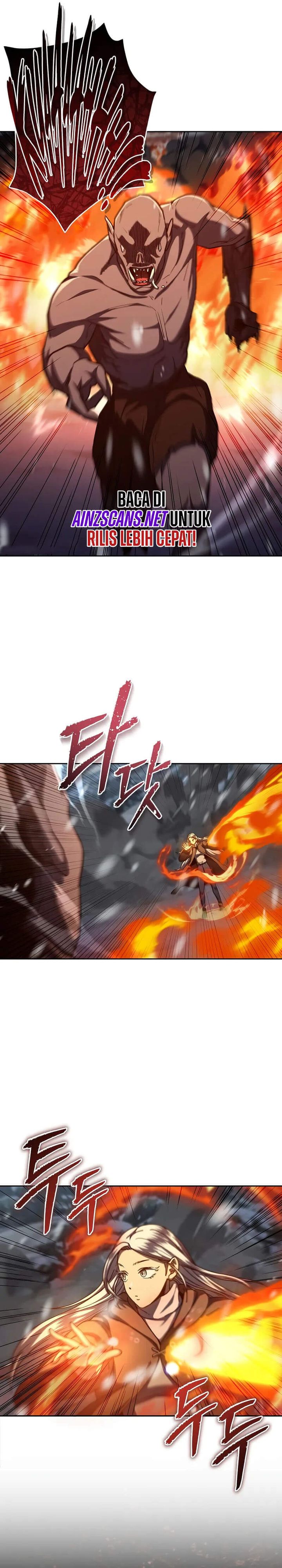 i-became-the-successor-of-the-martial-god - Chapter: 24