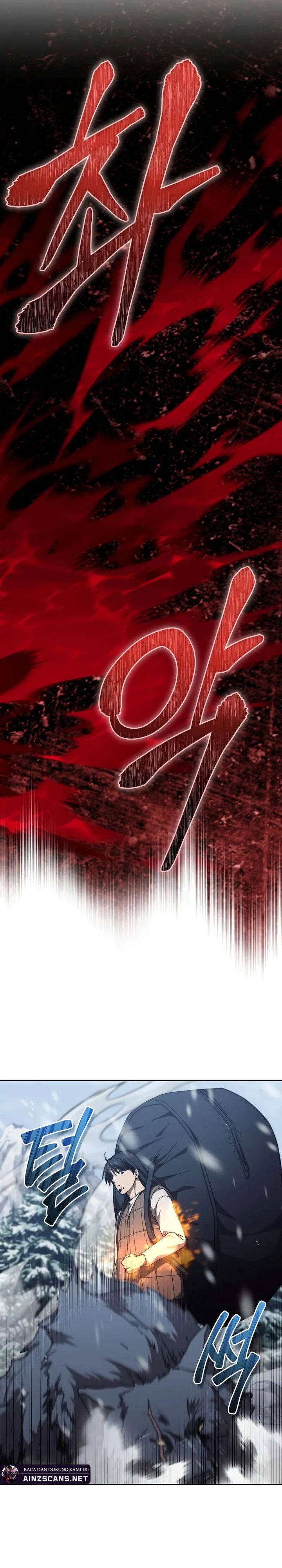 i-became-the-successor-of-the-martial-god - Chapter: 24