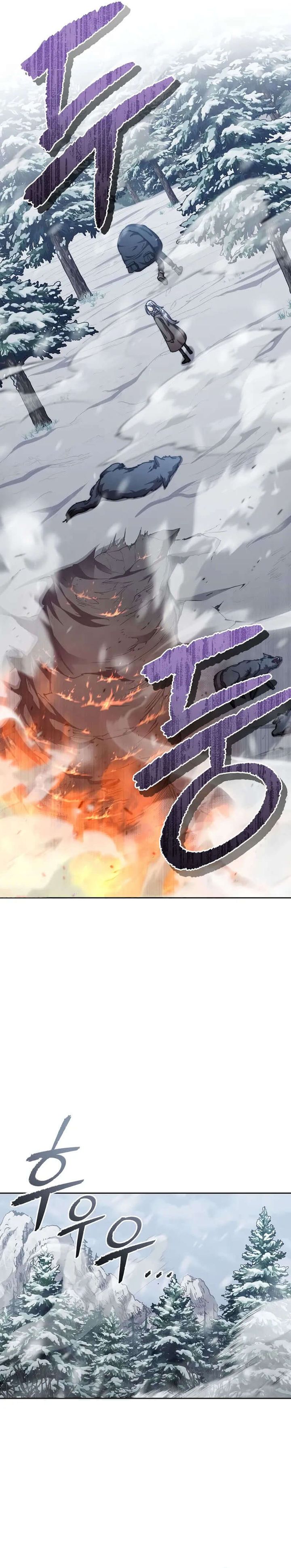 i-became-the-successor-of-the-martial-god - Chapter: 24