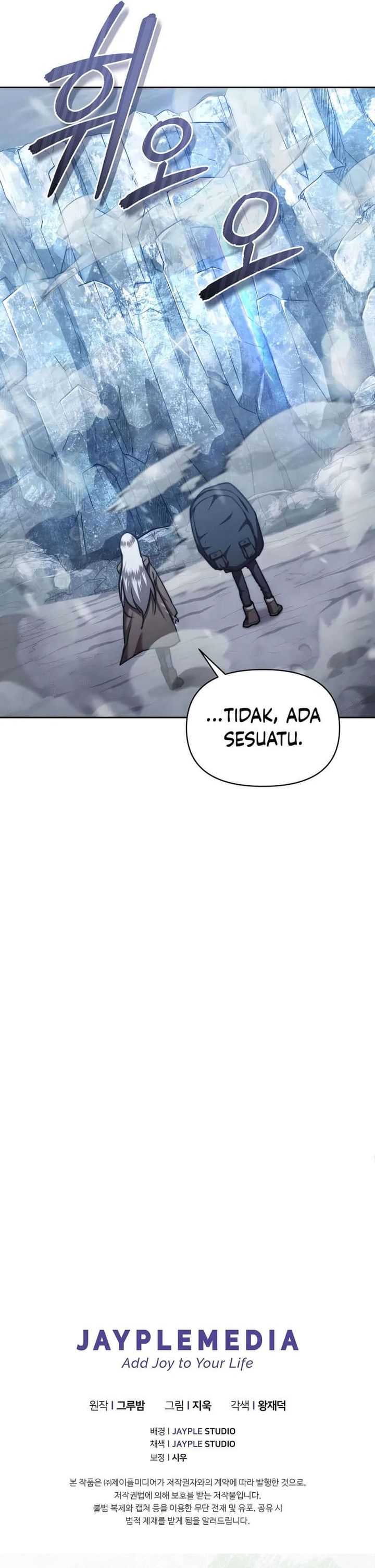 i-became-the-successor-of-the-martial-god - Chapter: 24