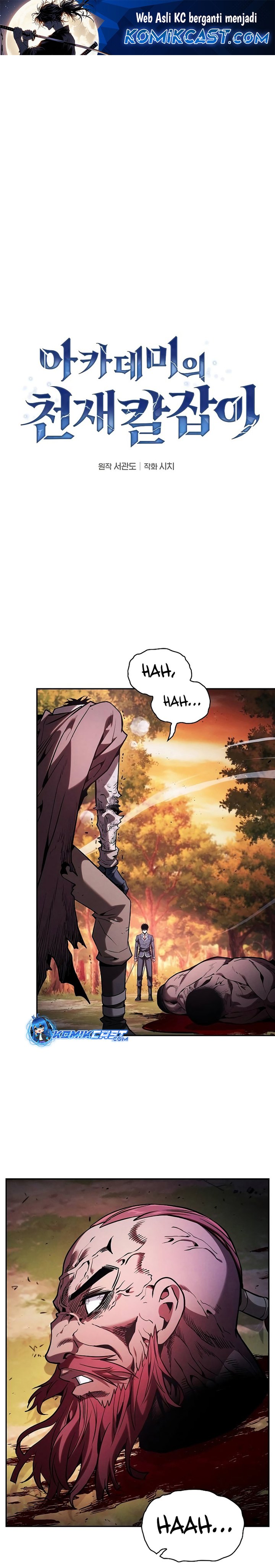academys-genius-swordmaster - Chapter: 101