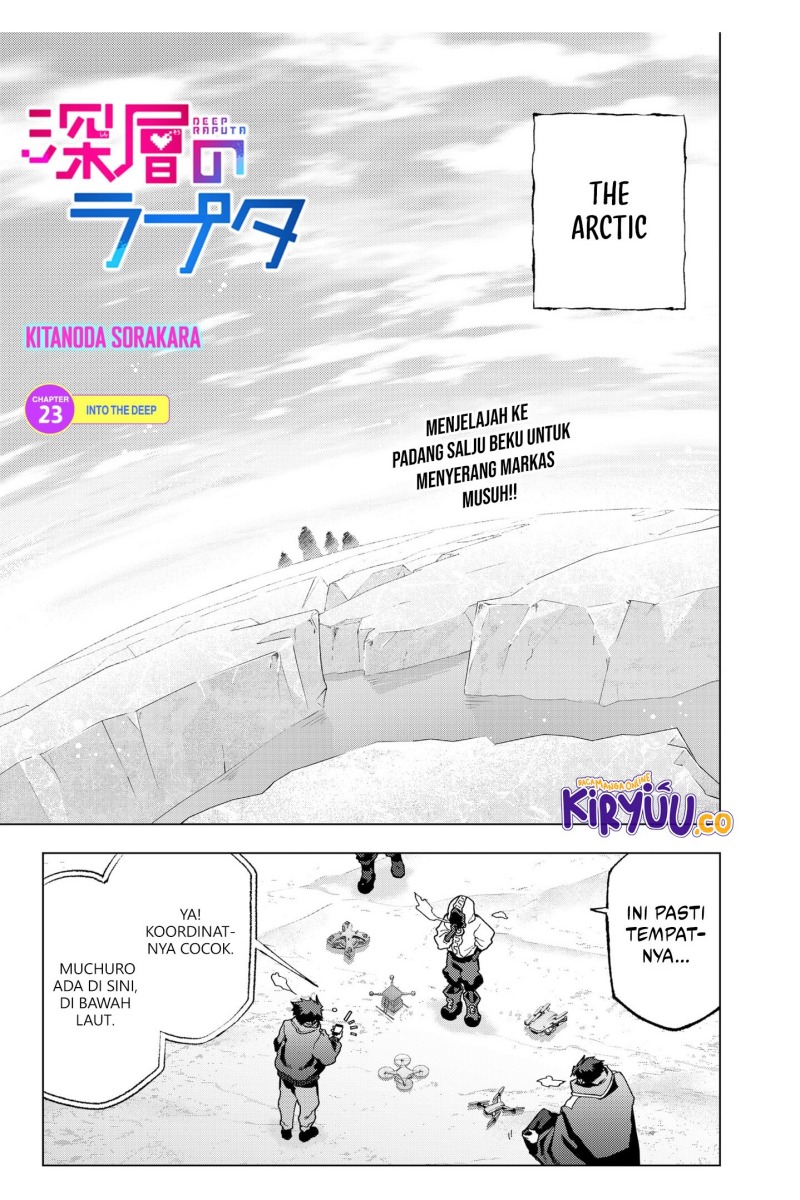 shinsou-no-raputa - Chapter: 23