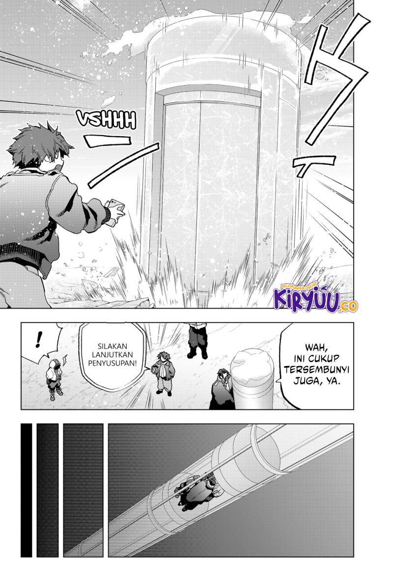 shinsou-no-raputa - Chapter: 23