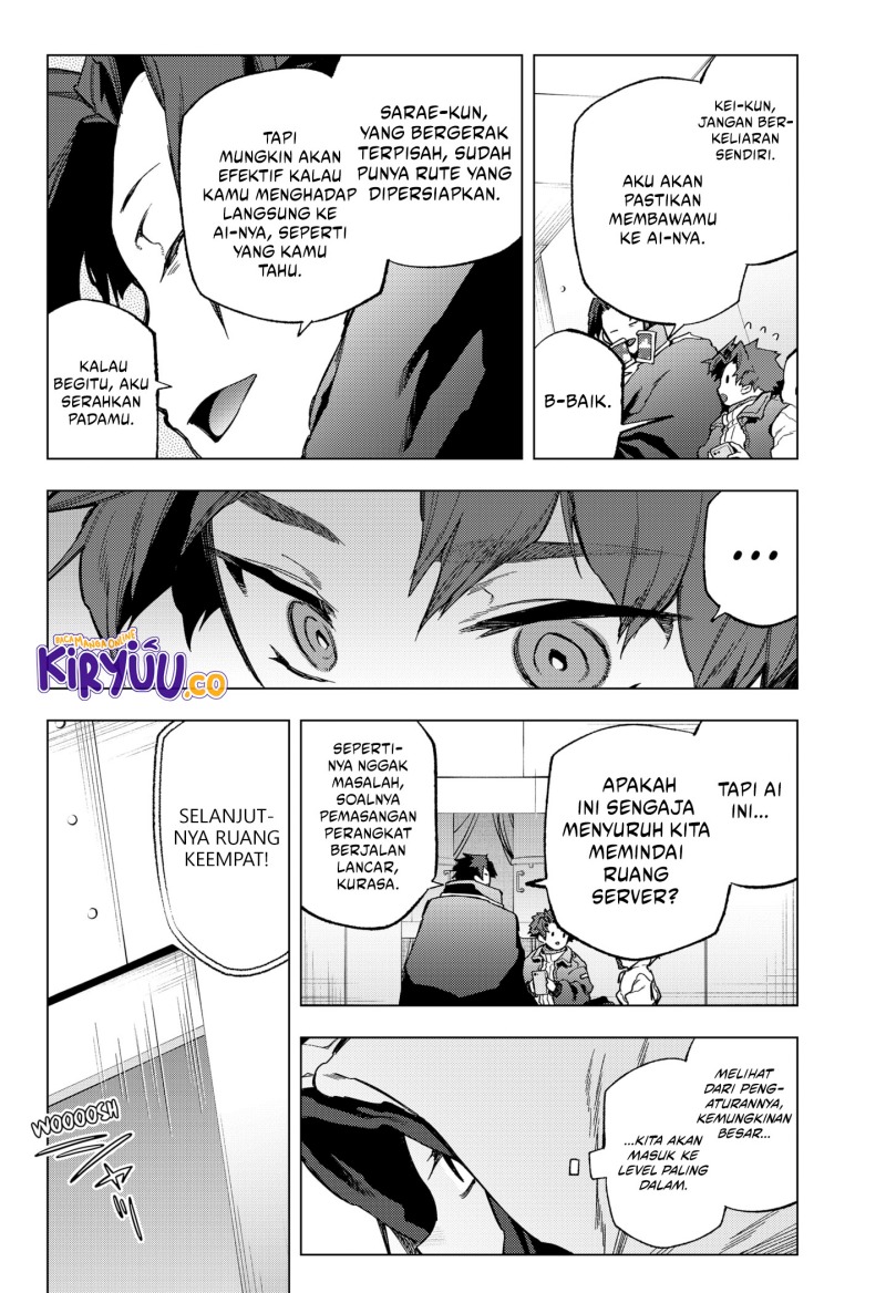shinsou-no-raputa - Chapter: 23