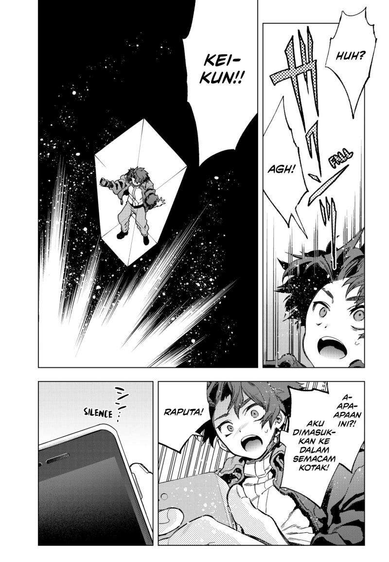 shinsou-no-raputa - Chapter: 23