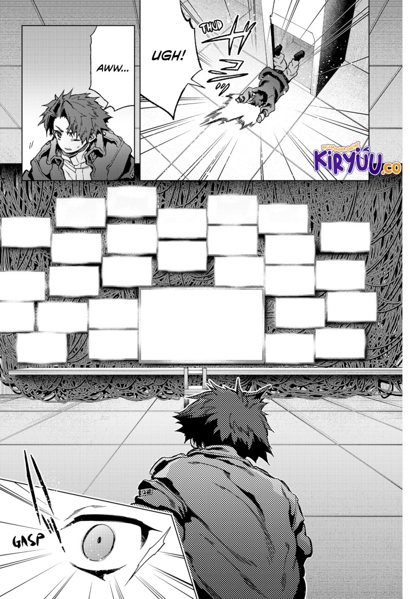 shinsou-no-raputa - Chapter: 23
